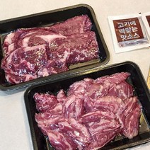 푸드 특수부위 스테이크 부드러운 육우 꽃등심 300g