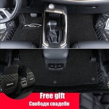 Haval Jolion 2021 2022 자동차 바닥 매트 인테리어 카펫 Pu 가죽 발 패드 커버 스타일링 액세서리 보호, Double layer A