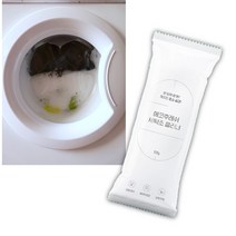 세탁조클리너 9개입 사용법 빌트인 세탁기 청소 하는법 물때 청소법 쉰내 곰팡이제거