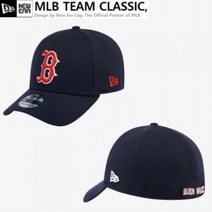 뉴에라 3930 MLB 팀 클래식 보스턴 레드삭스 볼캡 10975835 10975835 B, 상세설명 참조