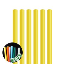 [7x21] 일자빨대 벌크포장 노랑 (500개), 단품, 단품