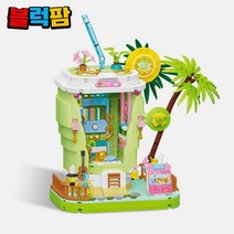 [블럭팜] 국내당일발송 블럭팜 미니블럭 diy 미니어처 레몬까페 블럭장난감 여자 키덜트 선물 2094, 단품