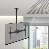 엔산마운트 CLB-660F 천정형 TV 거치대 40-70적용 35KG VESA600X400