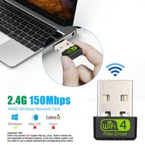 무선 라우터 허브 네트워크 전산 장비 4G LTE 무선 라우터 150Mbps 모뎀 스틱 와이파이 어댑터 USB 동글 1-, 150Mbs Network Card_5PCS