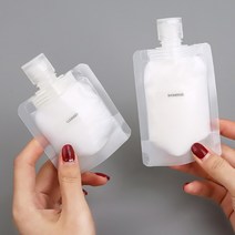 튜브용기 파운데이션 로션 핸드크림 샘플 소분용기 50ml, 튜브용기50ml