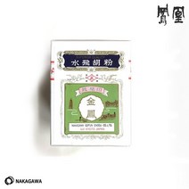 봉황 호분 금봉 300g