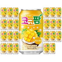 해태 코코팜 망고코넛 340ml 24캔, 상세페이지 참조, 상세페이지 참조, 상세페이지 참조