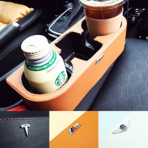 자동차 차량용 벤츠 BMW 제네시스 수납 틈새 멀티 가죽 컵홀더, 3. 베이지, 08 랜드로버