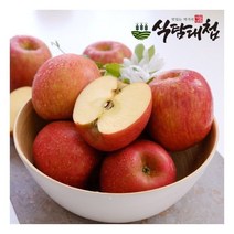 경북 가정용 못난이 흠집 부사 사과 3kg(18-21과)한입