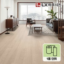 원플로링 1롤 모노륨 셀프장판 모음 (1.8 ~ 2.2T), LX 자연애 2.2T ZJ-33761