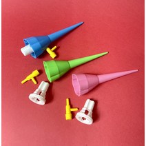 식물급수기, 1개