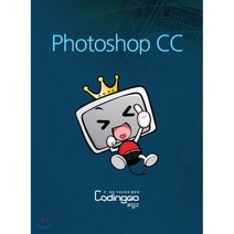 [DVD] 초등 중등 코딩교육-포토샵cc Part.1 (4Disc DVD + BD)