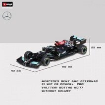 비행기프라모델 비행기모형 Bburago 1:43 2022 F1 메르세데스-AMG W13 #44 해밀턴 #63 러셀 포뮬러 레이싱 팀 다이캐스트 합금 자동차 모델 장난감 컬렉션 헬, 2021-W12-77