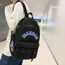스쿨백 남자 한국 대학생 고등학생 대용량 중학생 트렌드 하라주쿠 배낭 여성ins가방, 블랙【뒤틀리고 꼬인 펜던트】