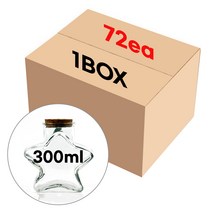 콜크 별모양 유리병 300ml/72개(1BOX)도매