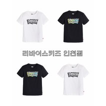 [리바이스키즈] 체크무늬가 들어간 입체 배트윙로고가 포인트인 반팔 티셔츠