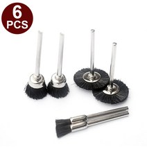 6개/몫 미니 드릴 세트 Dremel 4000 용 Shank Deburring 공구 비트와 나일론 휠 브러시 그라인딩 핸드 머신, 한개옵션0