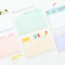 공부플래너 1년스터디플래너 2021 테이블플래너 일정관리, 05.그린(타임)