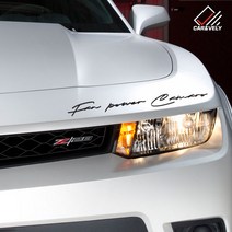 카앤블리 카마로 슬로건 데칼스티커 CNSLD-72, 소형, 메탈골드