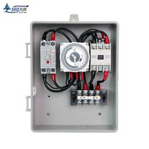 서준전기 기계식 타임스위치 아날로그 타이머 대용량 SJP-H50C