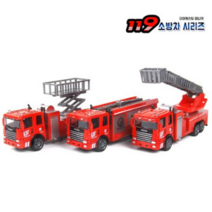 다이케스팅 미니카 소방차 시리즈 불자동차 구급차 군용차 작동완구, 랜덤1종