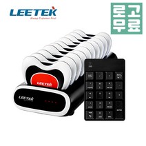 [리텍/정품] F4 하트 진동벨 10개 세트 I 국내 제조 I KC인증 I 빠른A/S I 당일배송 I 카페진동벨 I 커피진동벨, 리텍 F4 하트 진동벨 10개 키보드 세트