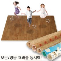 아이놀이매트 아파트 아기방 거실 초등 아이방 애견 바닥 층간 소음 매트, 일반 (10mm), 오크