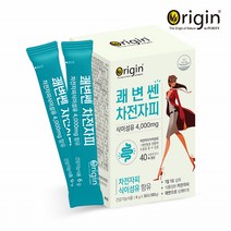 인도 차전자피 분말 질경이 차전자초 똥안나올때 도움 배에가스 뱃속가스 도움 20대 30대 40대 50대 중년 여자 남자 부모님 영양제 쾌변 식약처인증 변이안나올때 배가더부룩 잔변감, 1박스