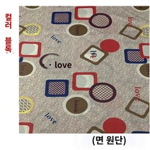 2인용 라탄 쿠션 그네의자, 2인 방석 코어(포속가방), 말라카이트 그린 블록