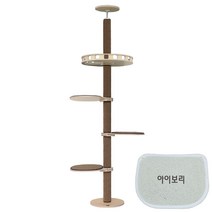 믿고 쓰는 세상 튼튼한 모든펫 원목 캣폴 캣타워, 아이보리카페트, A-1세트