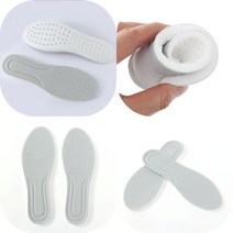 마트498 고탄력 쿠션깔창(265~270) 그레이 훈련소준비물 풋패드 여자 농구화 족저근막염 운동화깔창 등산화깔창 안