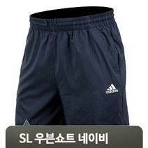 브랜드없음 남자 훈련 반바지 첼시 네이비 쇼트 트레이닝 축구