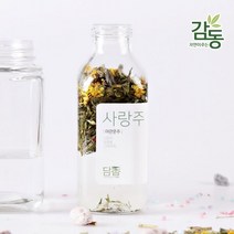 [감동] 전남 담양 담금주 키트 야관문주 500ml 사랑주, 상세 설명 참조