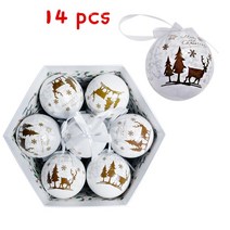 FREELIFE 트리장식세트 트리꾸미기재료 크리스마스트리볼 EY-422, 7.5cm, 14 pcs L8-6