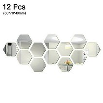 글라스데코 도안 크리스마스 썬데코3D 육각 거울 벽 스티커 DIY 홈 배경 장식 레스토랑 성격 붙여 넣기 거, 05 12pcs