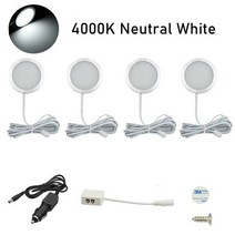 캠핑카 카라반 캐라반 4pcs 인테리어 조명 12 볼트 led 조명 밴 보트 조명 led 12v 인테리어 조명, 4000k 내츄럴 화이트