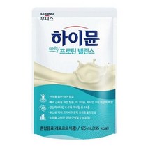 하이뮨 마시는 프로틴 밸런스, 125ml, 15개