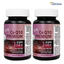 1 1 오로니아 코큐텐 비타민B 콤플렉스 60캡슐 x 2통 / 비오틴 아연