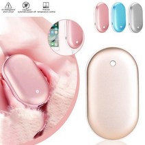 겨울 미니 핸드 워머 난방 패드 USB 충전식 핸디 히터 포켓 전기 5200mAh, 금