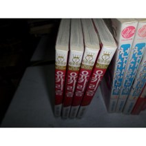 유카리즘 1-4 완결 실사진첨부 =싸다구책방