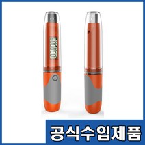 Elitech/엘리텍 RC-51 냉장/냉동/창고 온도기록계