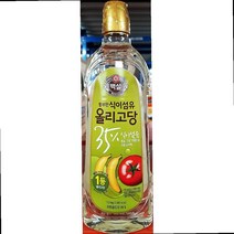 프락토올리고당 설탕 물엿 대신 과일청 멸치 볶음 재료 올리고당 식자재물엿 업소용물엿 진간장