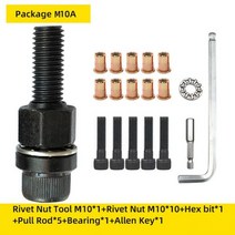 리벳 너트 건 드릴 어댑터 도구 간단한 설치 수동 리벳터 핸드 헤드 세트 툴용, 12.M10A, 01.중국