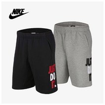 나이키 Nsw JDI short SRP CJ4781 2종 택1
