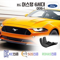 포드 머스탱 6세대 코일매트 6.5세대 포함 (쿠페/컨버터블) 카매트 발매트 바닥 시트 발판 깔판 차량용 차량 자동차 매트 실내 메트, 레드, 뉴머스탱 6.5세대 쿠페 (2018.4~), 1열+2열