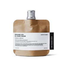 톤28 손 바를거리 H1+ 45g (유기농 핸드크림)