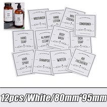 욕실 주방 세제 디스펜서 자동 핸드 워시 비접촉 센서 거품손 세정기 비누 디스펜서 반투명 리필 가능 샴푸, 12 12Pcs White sticker
