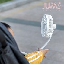 터치미 CF20 휴대용 탁상용 유모차용 무선 유선 클립 미니 선풍기 판촉물, 터치미클립선풍기 화이트