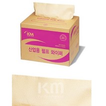 기름 솔벤트 강력흡착 오염제거 산업용와이퍼 유압장치 흡수력