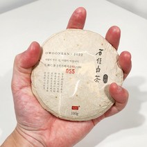 석가백차 노백차 오운산 임창 백차, 1개, 1개, 100g